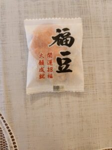 2月3日　節分会へ