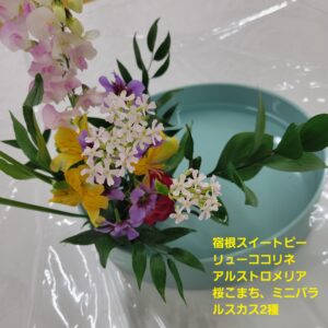 1月学校華道もスタート✨